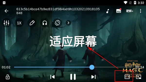 MXPlayer官方最新版本 v2.10.1安卓版