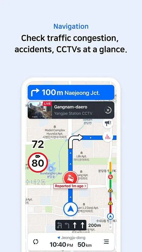 NAVER地图最新中文版 v6.5.1.1安卓版