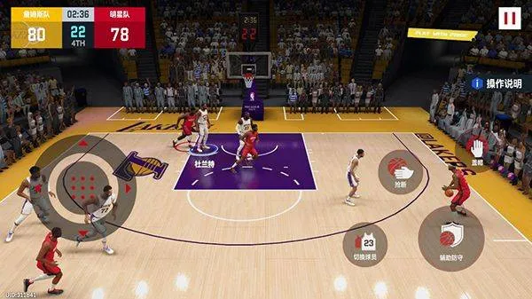 NBA巅峰对决手游官方正版 v1.10.300安卓版