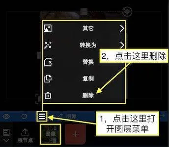NodeVideo中文专业版 v8.3.0安卓版