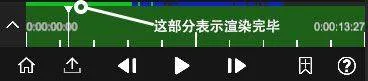 NodeVideo中文专业版 v8.3.0安卓版