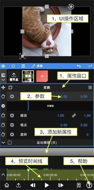 nodevideo中文版软件 v8.3.1安卓版