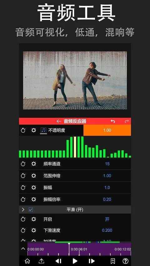 nodevideo中文版软件 v8.3.1安卓版