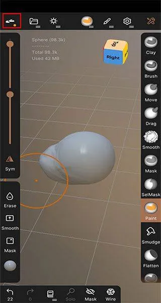 Nomad官方正版 v2.6中文版