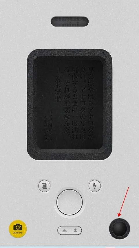 NOMOCAM相机官方最新版 v1.8.6安卓版