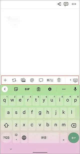 notion中文版官方 v0.6.3406 最新版 notion中文版官方 v0.6.3406 最新版