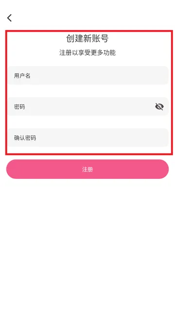 omofun动漫软件下载最新版 omofun动漫软件下载最新版