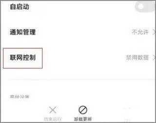 oppo浏览器官方版 v40.10.13.1安卓版