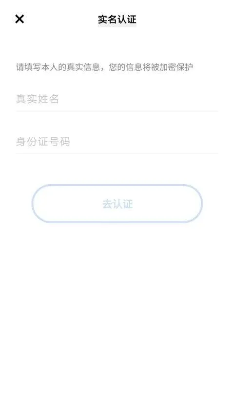 oppo游戏中心官方正版 v14.27.1安卓版