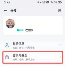 oppo游戏中心官方正版 v14.27.1安卓版