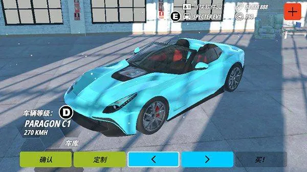 owrc开放世界赛车最新版 v1.0274安卓版