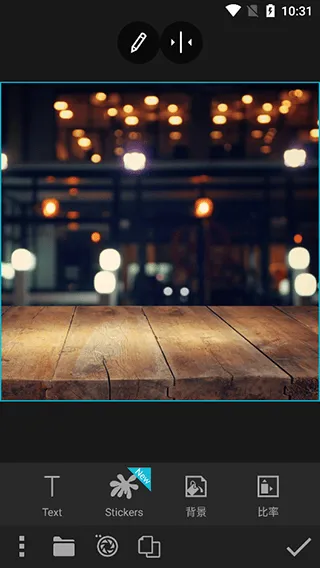photo studio pro2026最新版 v2.8.8.4702安卓版