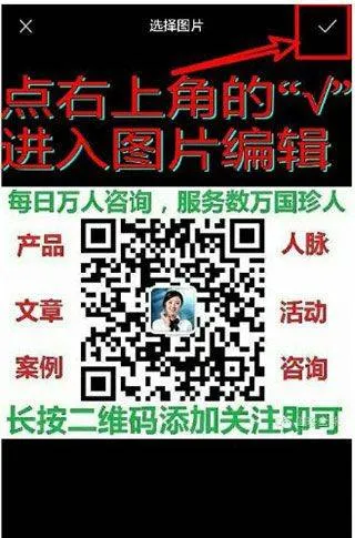 photoeditor照片编辑器 v12.5