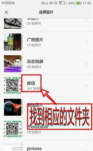 photoeditor照片编辑器 v12.8最新版