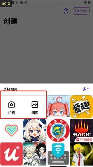 photoroom安卓版 v2026.08.05