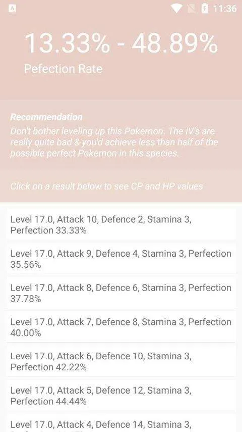 Pokemon个体值计算器app v1.0.2安卓版