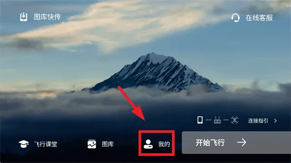 potensicEve官方下载安装 potensicEve官方下载安装