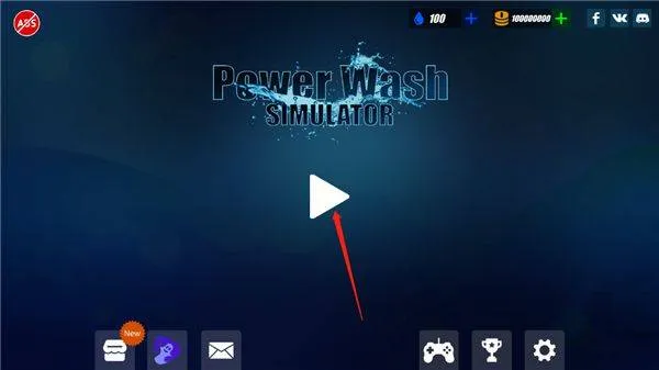 powerwashsimulator模拟器 v1.9 安卓版
