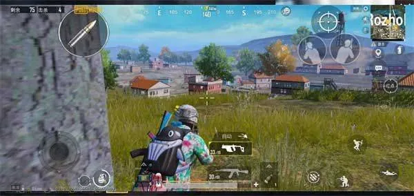 pubg体验服官方正版 v4.3.3安卓版