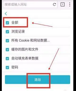 puffin浏览器官方最新版 v10.5.1.70541安卓版