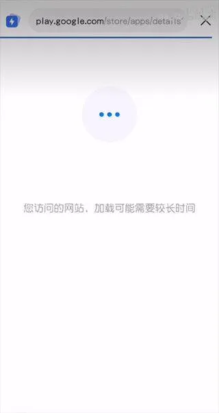 Qooapp安卓版2026最新版 v9.2.0