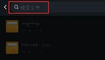 QQ最新版本2026手机版 v9.2.66安卓版