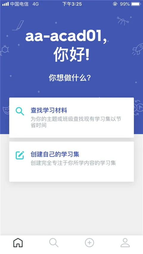 Quizlet安卓版最新版 v10.16官方版