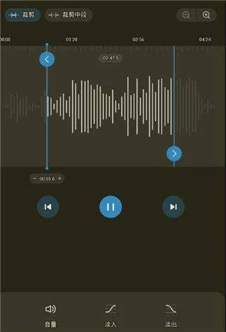 ringtone maker app v1.01.85.0129安卓版
