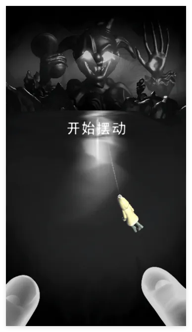 RIP碎碎平安手机版 v1.0.3 最新版 RIP碎碎平安