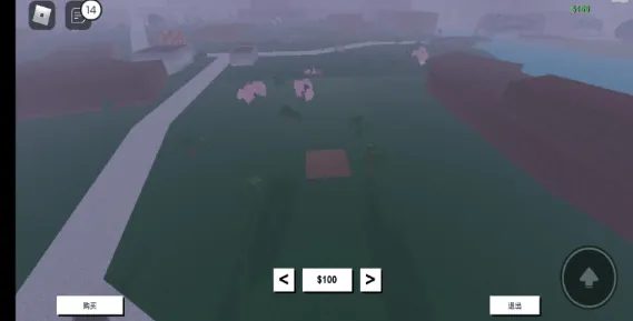 Roblox VN罗布乐思越南服 v2.700.937 外服版 罗布乐思越南服
