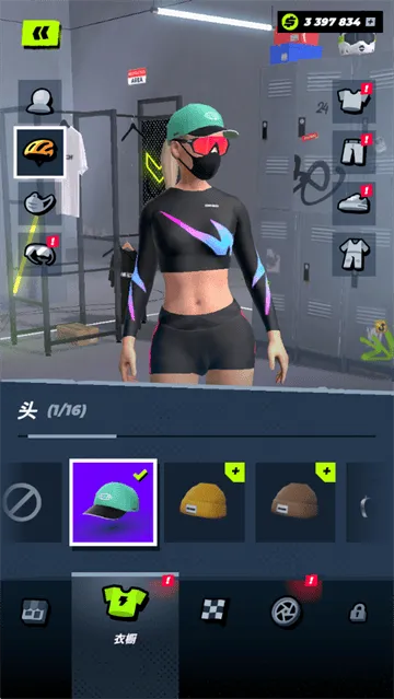 rush极限游戏 rush极限游戏