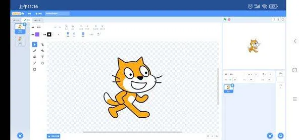 Scratch3.0编程app v3.0.66安卓版