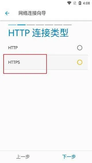se文件管理器官方版(Solid Explorer) v3.4.3安卓版
