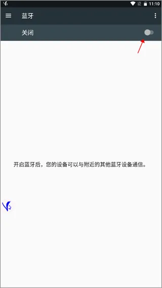 ShootingPlus V3蓝牙手柄app v3.0.1.682安卓版