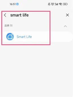 SmartThings软件下载v1.8.37.23 最新版 SmartThings软件下载v1.8.37.23 最新版