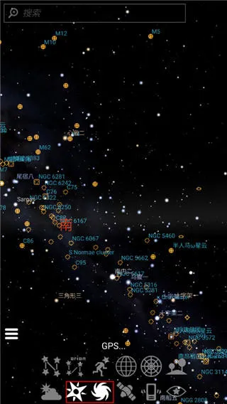 SolarWalk2官方版(Star Walk 2)v2.13.0 中文版 Solar Walk 2图片5