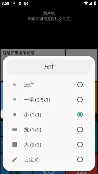 squarehome最新版 squarehome最新版