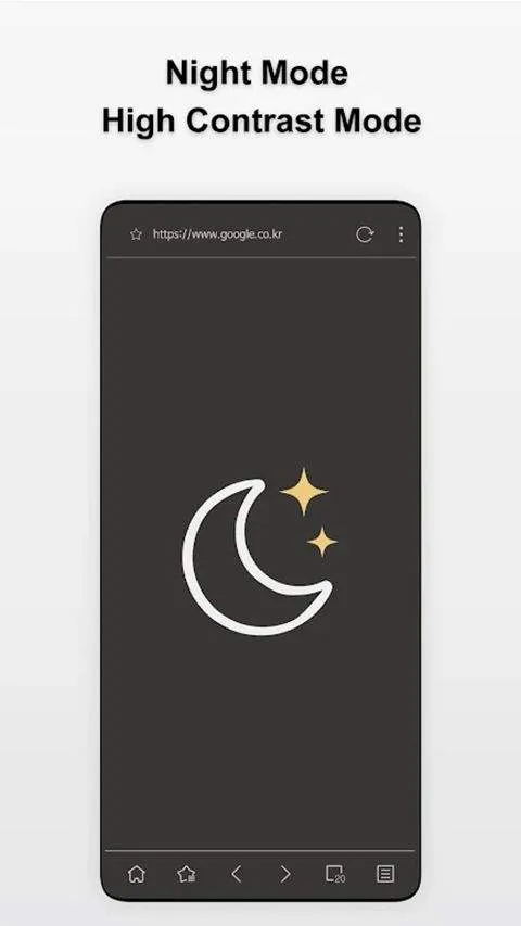 Stargon浏览器最新版 v6.3.2安卓版