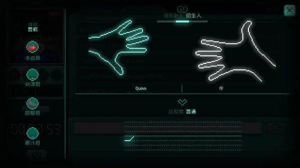 STAY游戏手机版 v1.1.2 安卓版 STAY游戏手机版 v1.1.2 安卓版