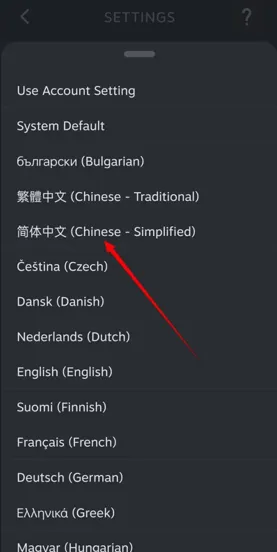 Steam移动版手机应用 v3.10.5 安卓版 Steam移动版手机应用 v3.10.5 安卓版