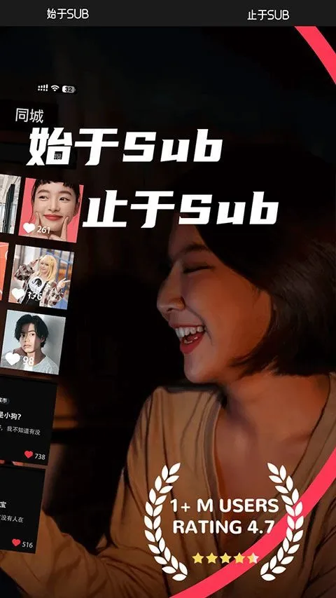 Sub app v1.0.2