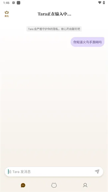 taraAI感情陪伴app taraAI感情陪伴app