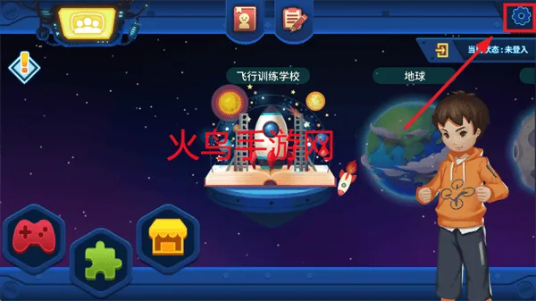 tello edu官方下载 tello edu官方下载