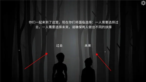 The Past Within Lite安卓版下载 The Past Within Lite安卓版下载