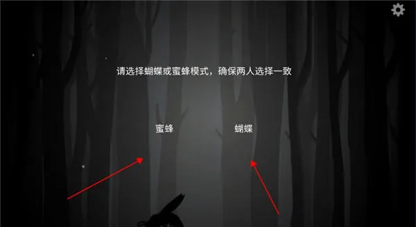 The Past Within Lite安卓版下载 The Past Within Lite安卓版下载