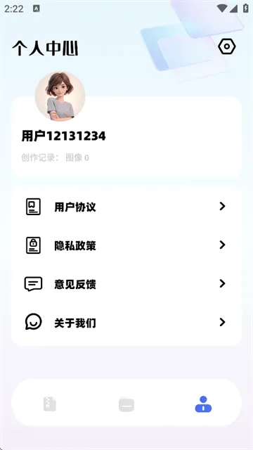 TinyPNG官方下载 TinyPNG官方下载