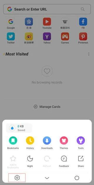 uc浏览器国际版 v15.1.0.1386安卓版