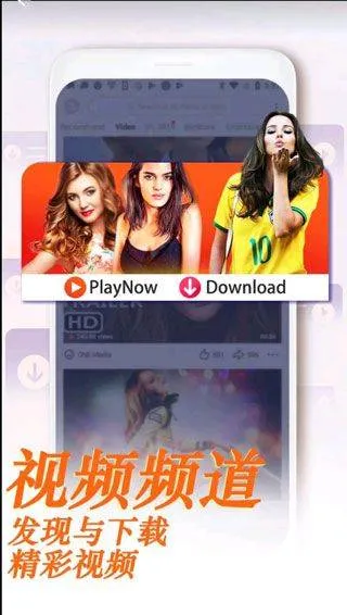 uc浏览器国际版 v15.1.0.1386安卓版