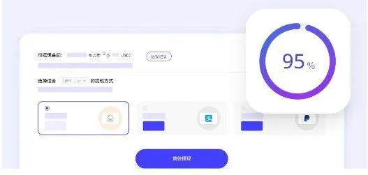 unifans 官方下载 v25030516 安卓版 unifans 官方下载 v25030516 安卓版