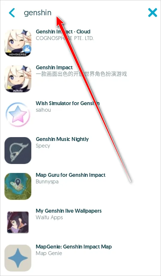 uptodown应用商店最新版 v7.12安卓版